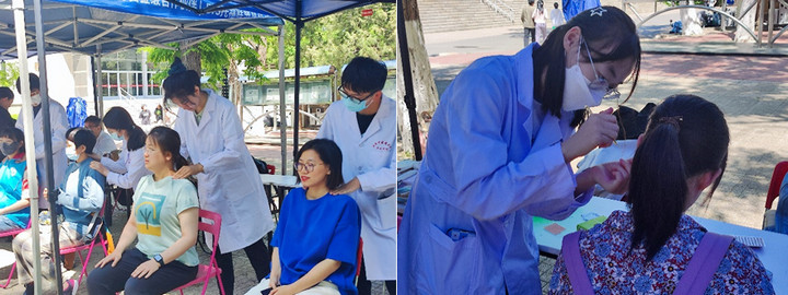 1684143117043073568.jpg 22.jpg