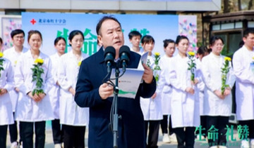 1712308495657075064.jpg 3.jpg