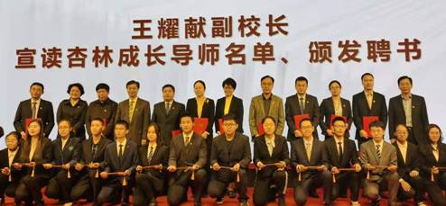 1573199107845077713.jpg image003.jpg