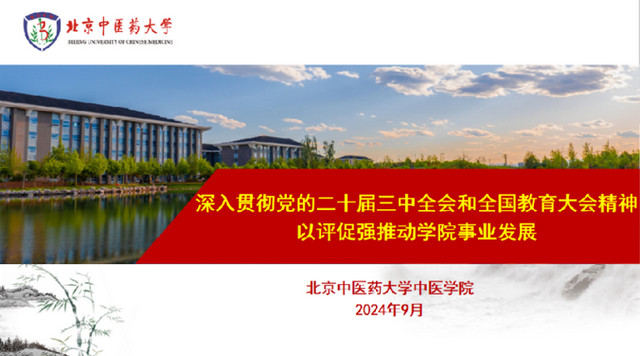 1726651257850039632.jpg 22.jpg