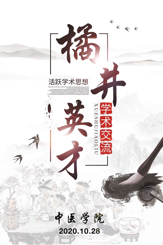 1604386522875066605.jpg image001.jpg