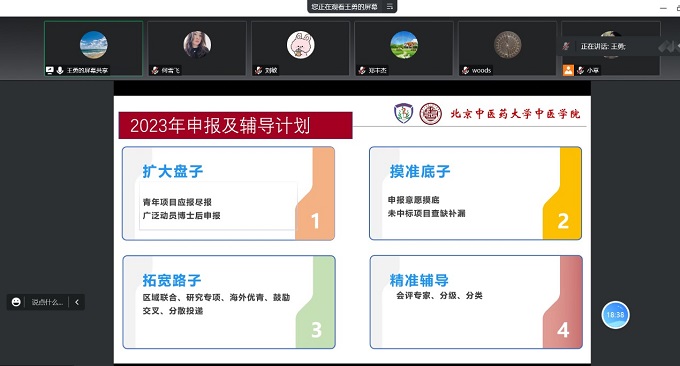 1667549925328021663.jpg p4.jpg