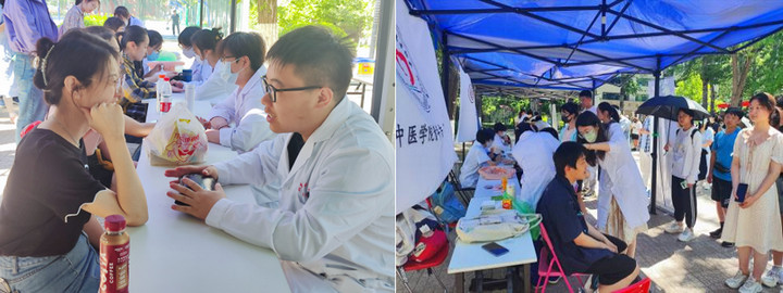 1684143106406011805.jpg 21.jpg