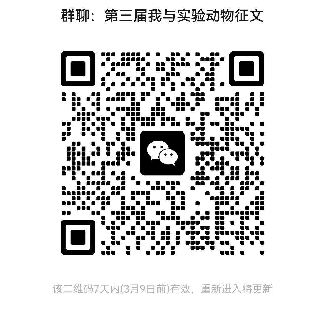 1677842519111011970.jpg 1677842519111011970.jpg