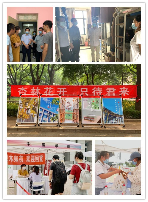 1591789460124085882.jpg 2.jpg