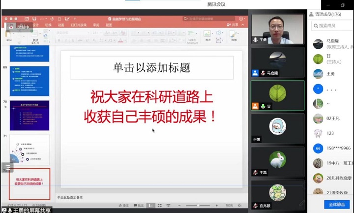 1651046731855051618.jpg 10.jpg