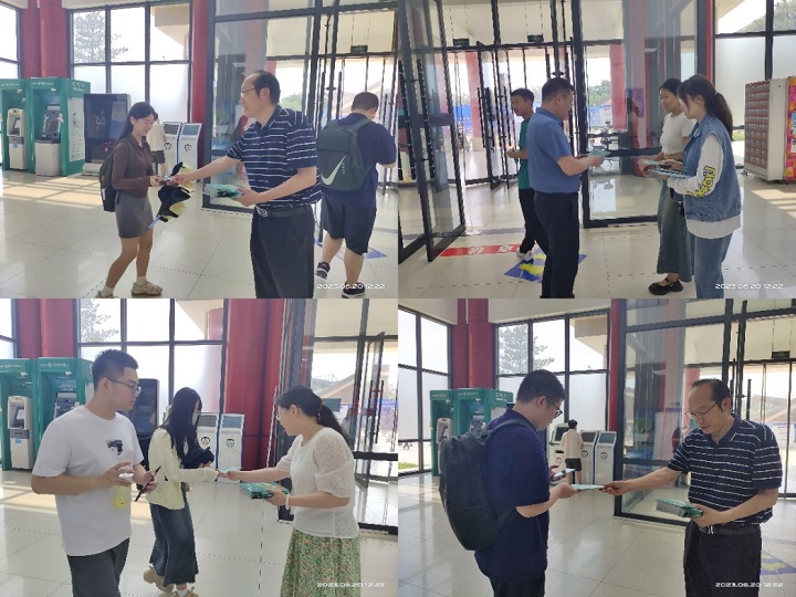 1687768530499020554.jpg 2.jpg