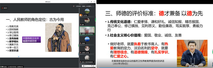 1697671279820026465.jpg 2.jpg