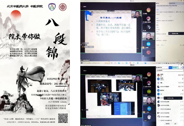 1670215750767018882.png b1.png