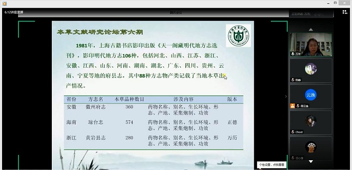 1592220905767043310.jpg 7.jpg