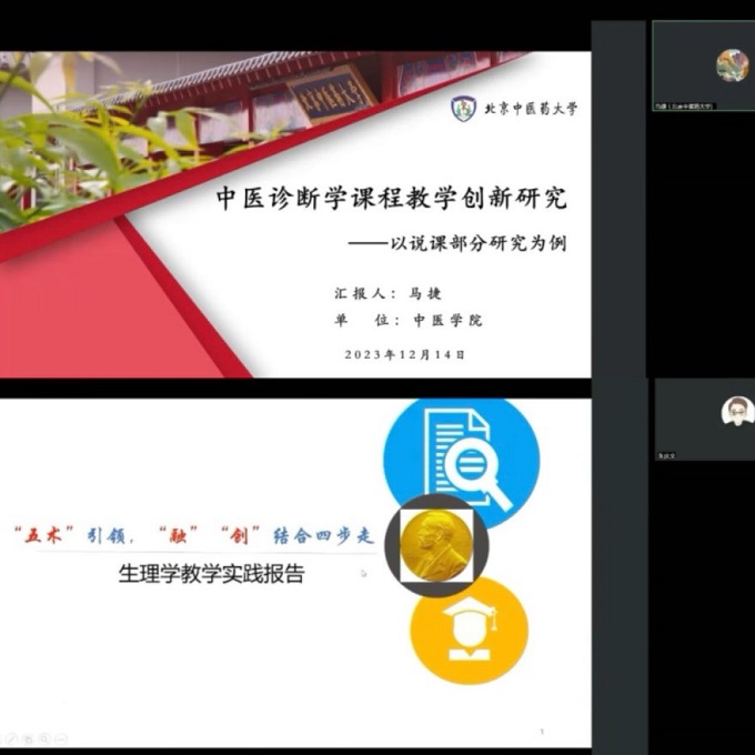 1703650602903018335.jpg 1.jpg