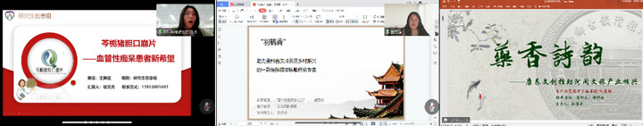 1680852273055036533.jpg 2.jpg