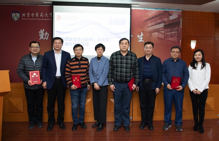 1608079585192065495.jpg image015.jpg