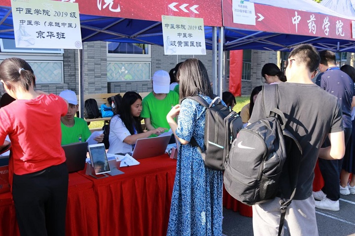 1567425238916025285.jpg 1.jpg