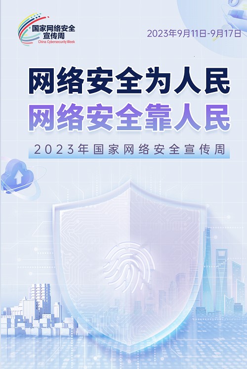 1695113218062015160.jpg w1.jpg