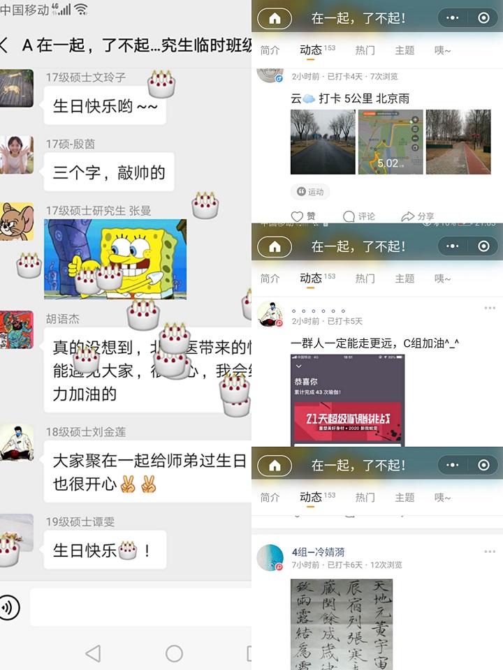 1583565083992047755.jpg 3.jpg