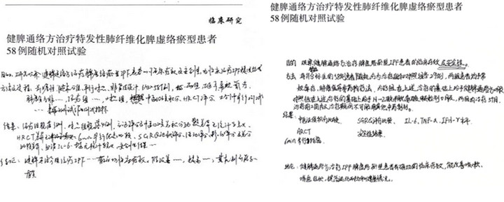 1688739677934032041.jpg k1.jpg