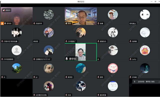 1702450027646082688.jpg 1.jpg