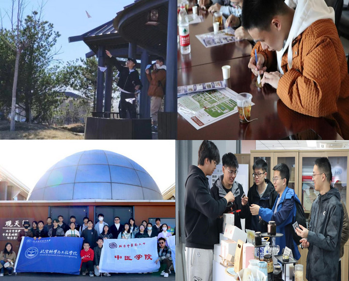 1679455779029026888.jpg 2.jpg