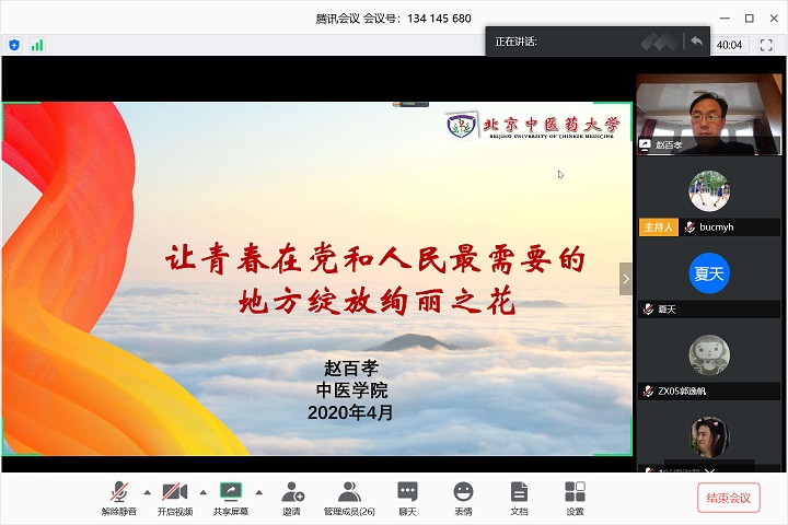 1587530467161012018.jpg 2.jpg