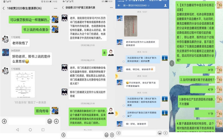 1584936757990057107.jpg 4.jpg