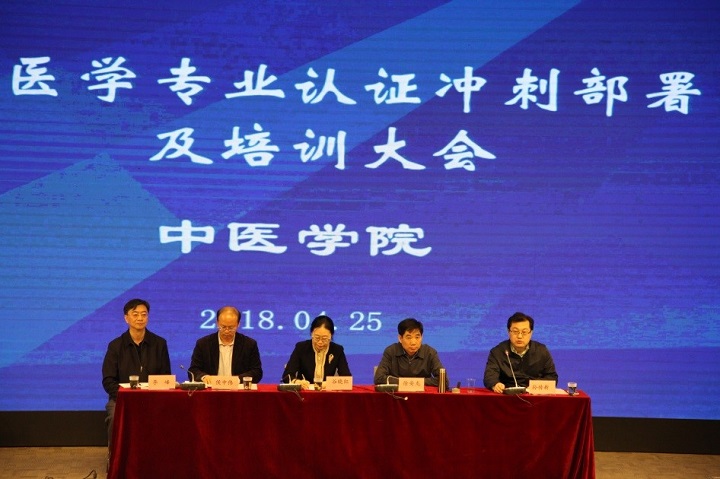 1524742570716099693.jpg rzcc.jpg