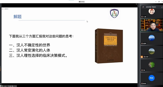 1669545824181054588.jpg 2.jpg