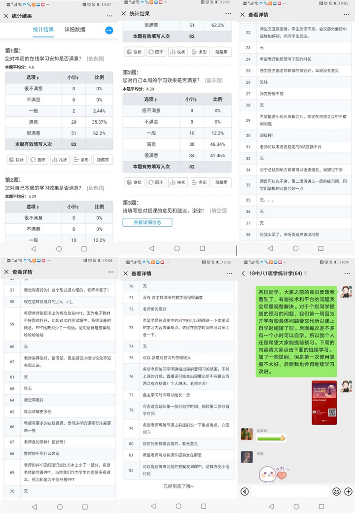 1583501357514026814.jpg 6.jpg