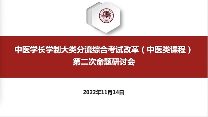 1668477401075011313.jpg c1.jpg