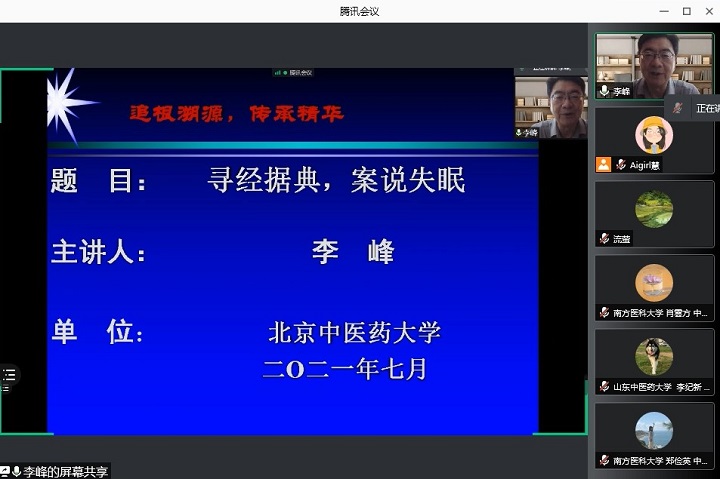 1630144969142000358.jpg 6.jpg