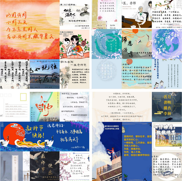 1662907257480043548.jpg 1.jpg