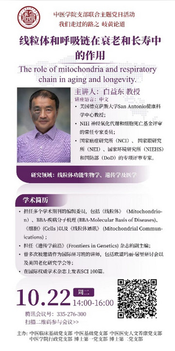 1729822104762046585.jpg 1.jpg