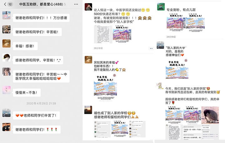 1588496135208004870.jpg y2.jpg