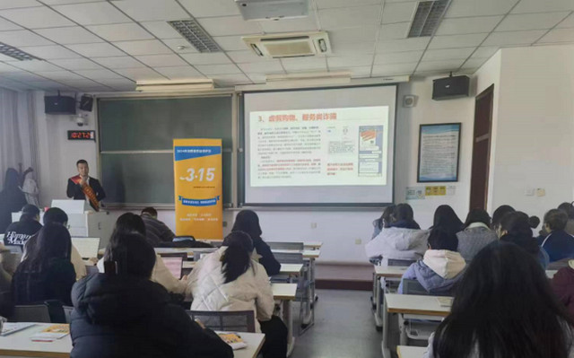 1710383274362089736.jpg image003.jpg