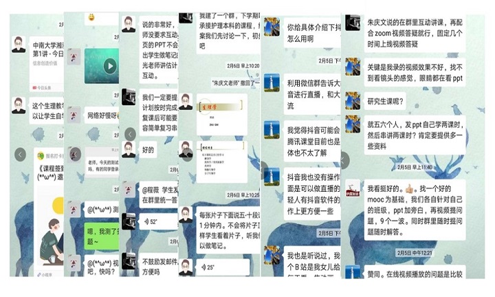 1584936670513007962.jpg 2.jpg