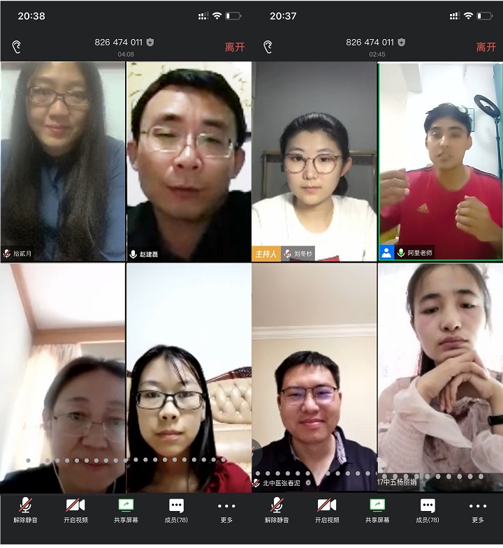 1589449635894098350.jpg s1.jpg