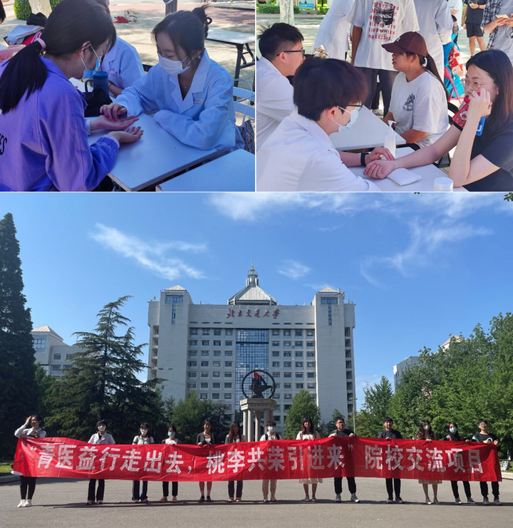 1684143126586055454.jpg 23.jpg