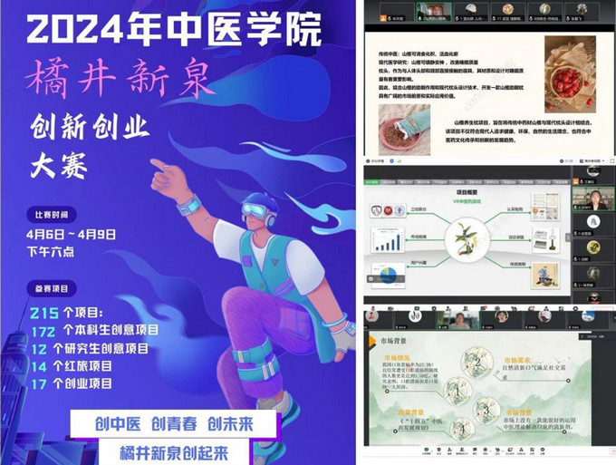 1713251216987042625.jpg 1.jpg