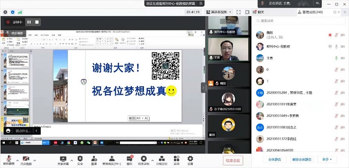 1639383072729024833.jpg 2.jpg