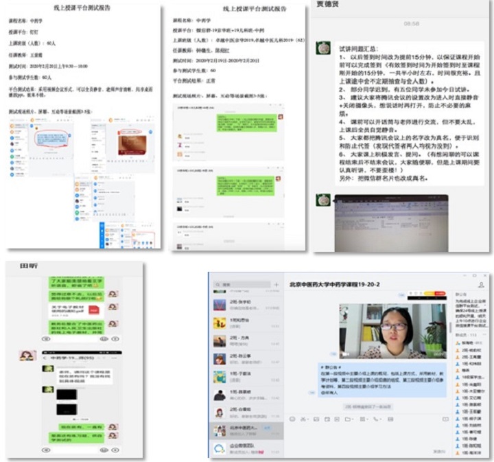 1583202512166020577.jpg 3.jpg