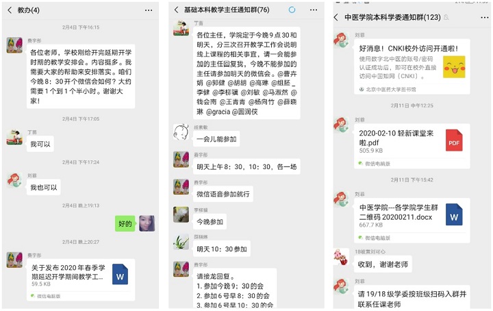 1582684545097041731.jpg 2.jpg