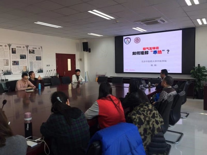 1545619021187075325.jpg 3.jpg