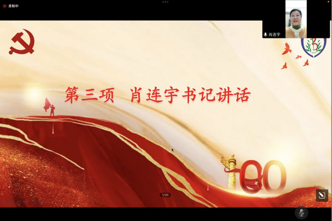 1668087961908021675.jpg m3.jpg