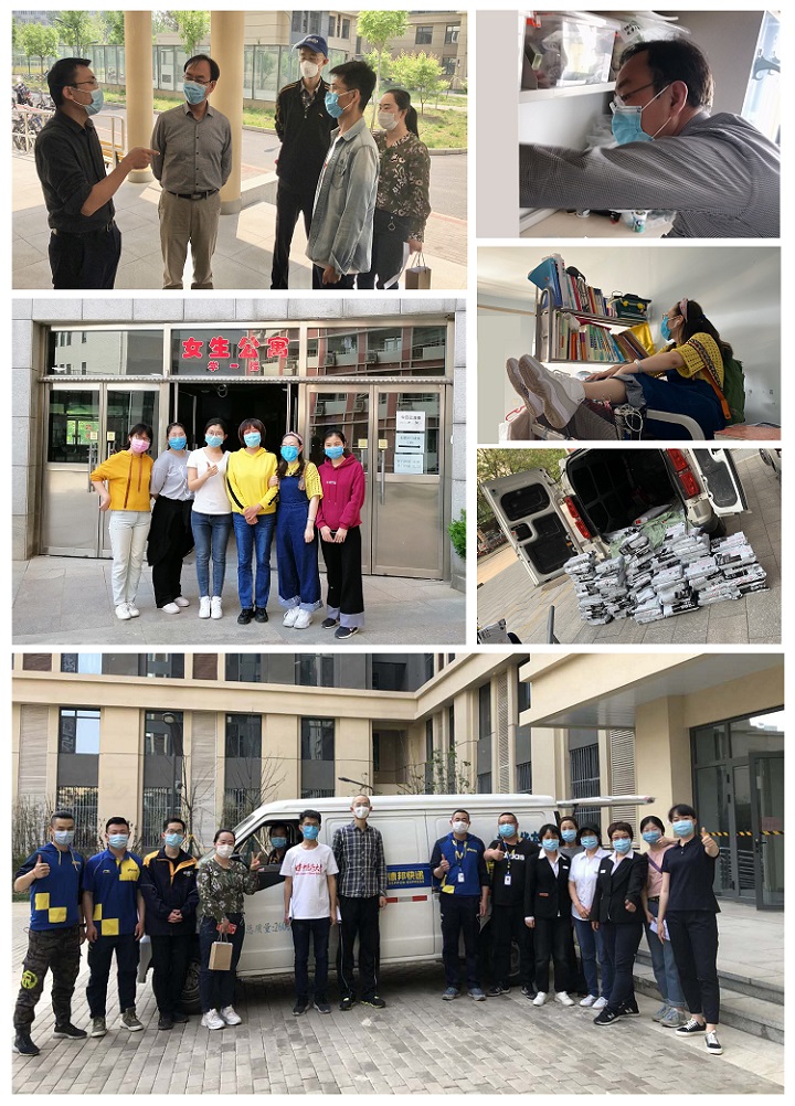 1588496115872063757.jpg y1.jpg