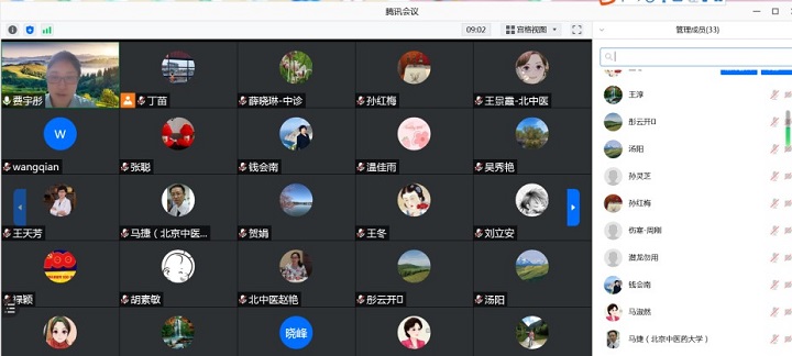 1629780418417002489.jpg 1.jpg