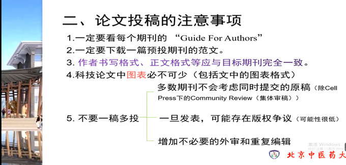 1701161870376052722.jpg 24.jpg