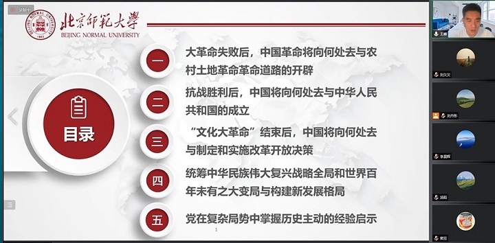 1657256556010072816.jpg 2.jpg