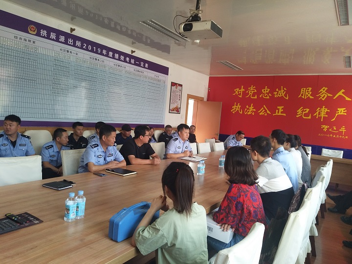 1570698576644032048.jpg 微信图片_20191010161325.jpg