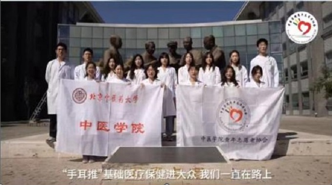 1677468215668058557.jpg 3.jpg