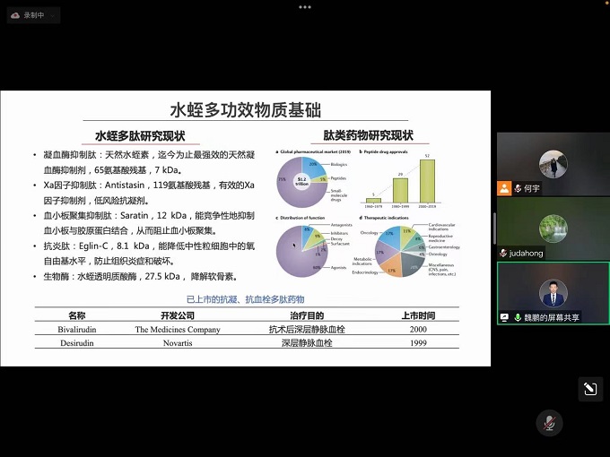 1671457049693056013.jpg 1.jpg